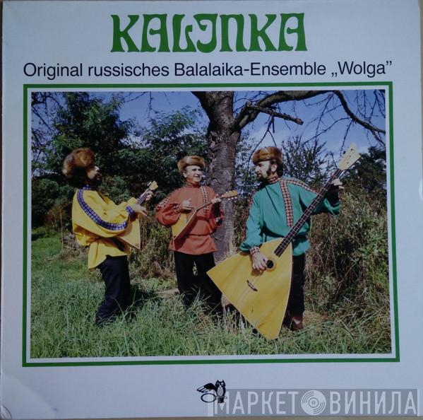 Wolga-Balalaika-Ensemble - Kalinka