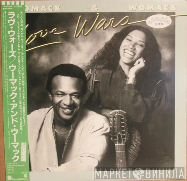  Womack & Womack  - Love Wars