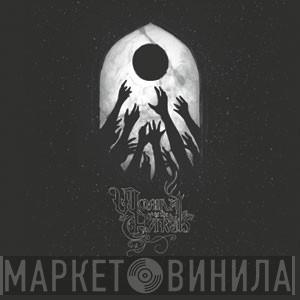 Woman Is The Earth - Depths
