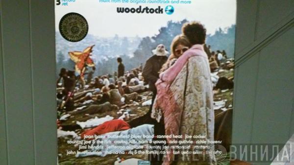  - Woodstock Two