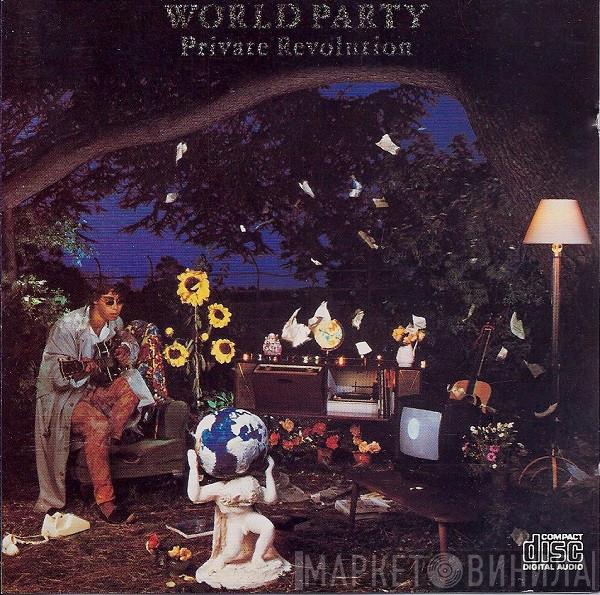 World Party - Private Revolution