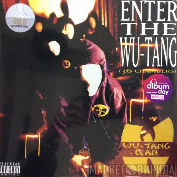 Wu-Tang Clan - Enter The Wu-Tang (36 Chambers)