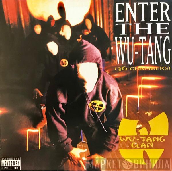 Wu-Tang Clan - Enter The Wu-Tang (36 Chambers)