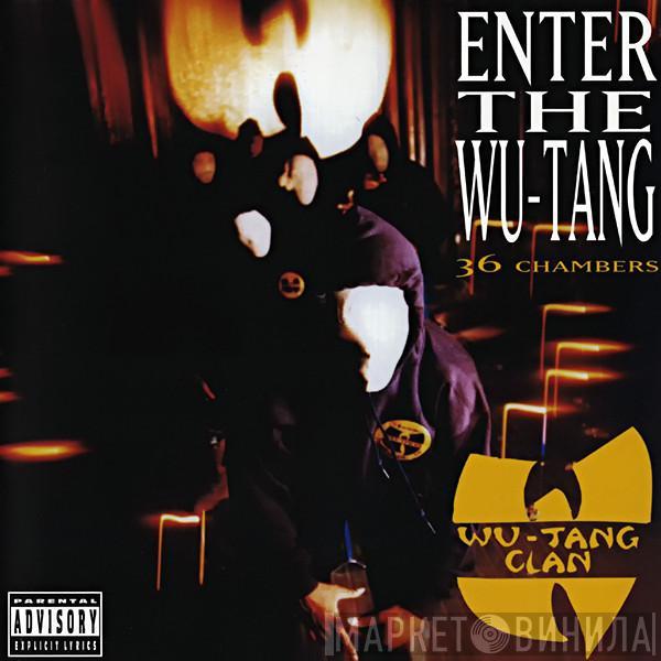  Wu-Tang Clan  - Enter The Wu-Tang (36 Chambers)