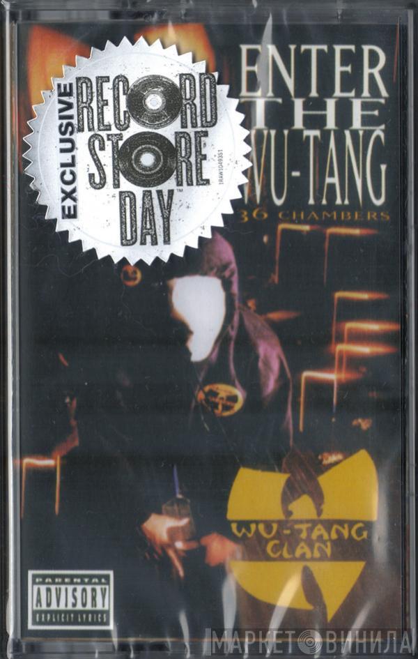 Wu-Tang Clan - Enter The Wu-Tang (36 Chambers)