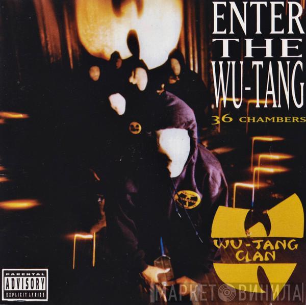  Wu-Tang Clan  - Enter The Wu-Tang (36 Chambers)