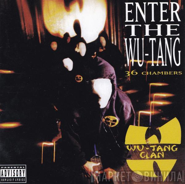  Wu-Tang Clan  - Enter The Wu-Tang (36 Chambers)