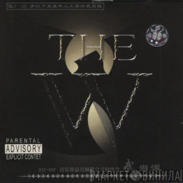  Wu-Tang Clan  - The W