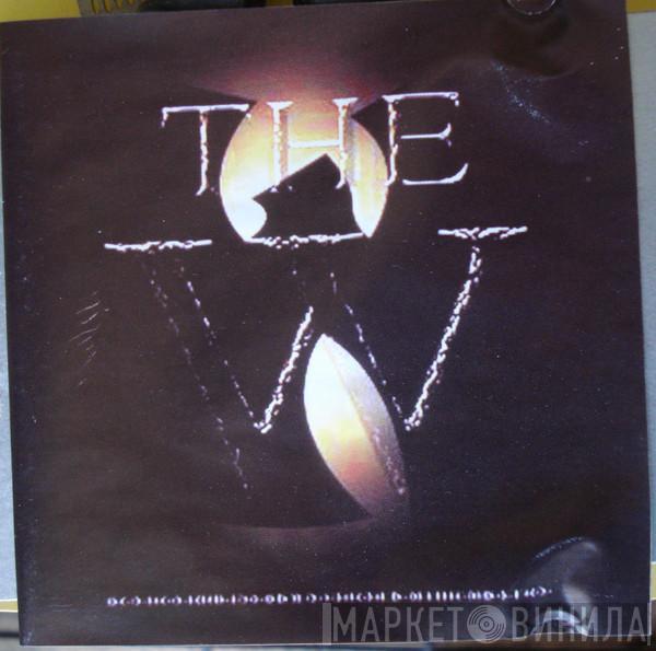 Wu-Tang Clan  - The W