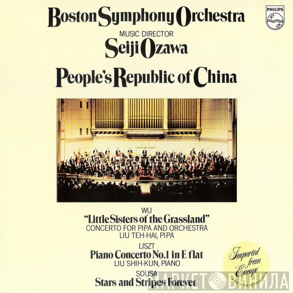 Wu Tsu-Chiang, Franz Liszt, John Philip Sousa, Boston Symphony Orchestra, Seiji Ozawa - People's Republic Of China