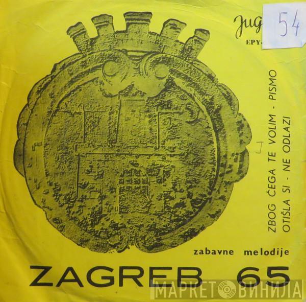  - XI Festival Zabavne Muzike "Zagreb 65" - Zabavne Melodije