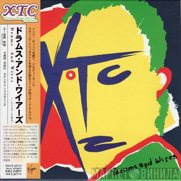  XTC  - Drums And Wires