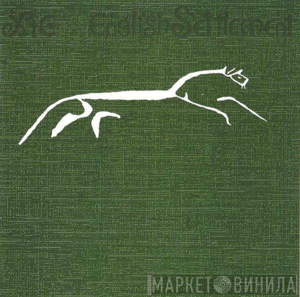  XTC  - English Settlement