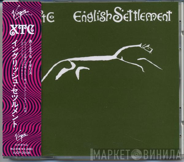  XTC  - English Settlement