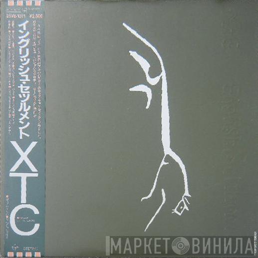  XTC  - English Settlement