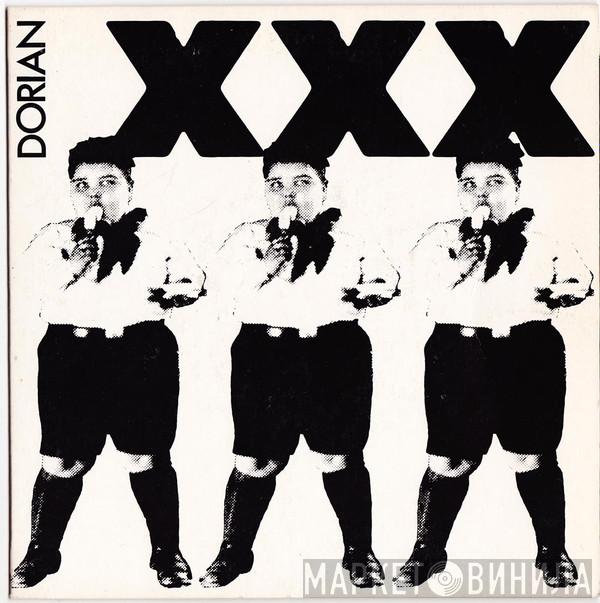 XXX  - Boite De Nuit / Frissons D'Autocars
