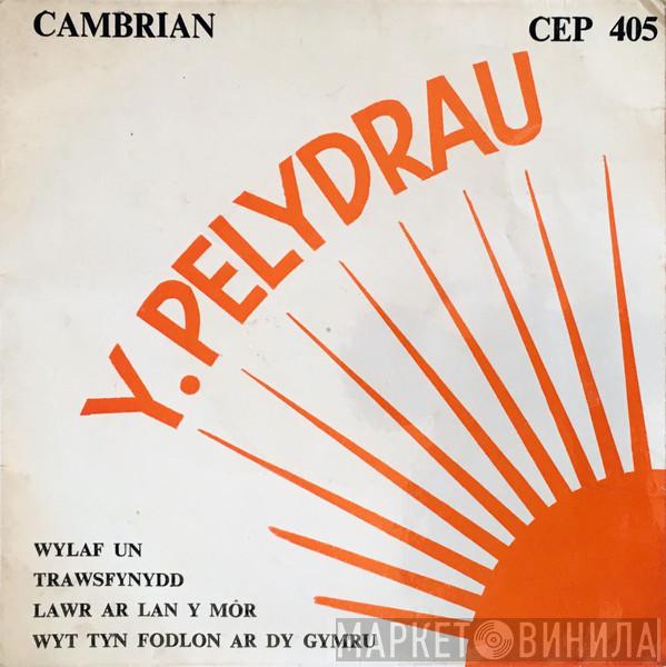 Y Pelydrau - Y Pelydrau