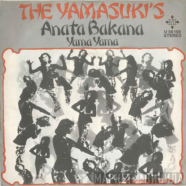  Yamasuki  - Anata Bakana