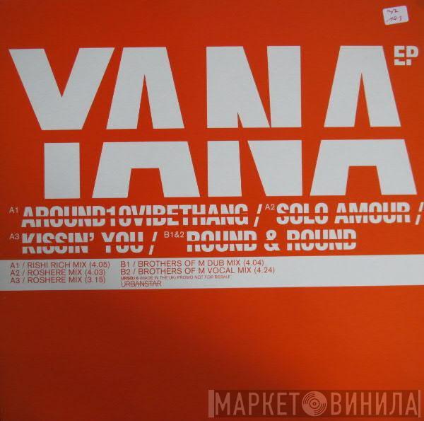 Yana - Yana EP