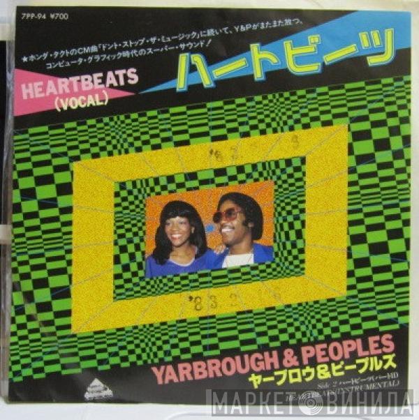  Yarbrough & Peoples  - Heartbeats