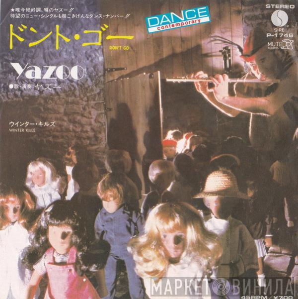 Yazoo - Don't Go (ドント・ゴー)