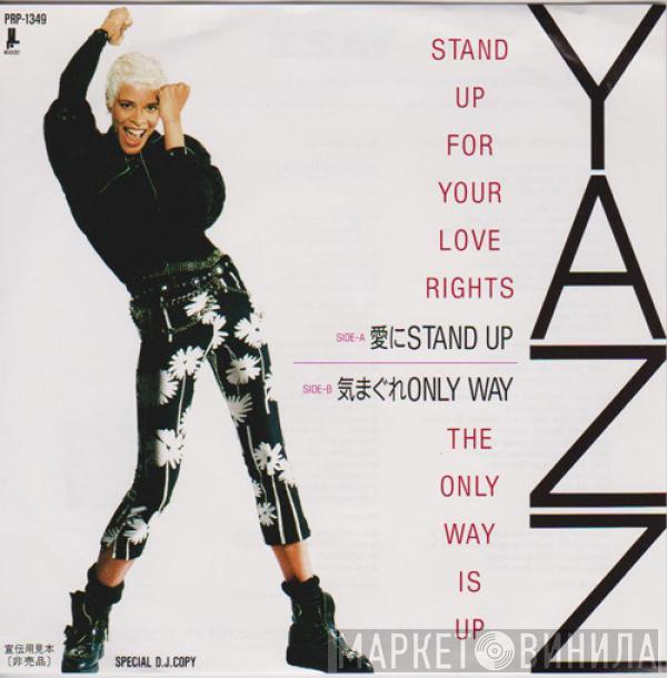  Yazz  - Stand Up For Your Love Rights