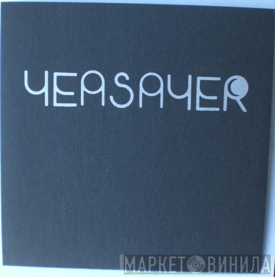 Yeasayer - 2080
