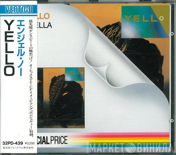  Yello  - Stella