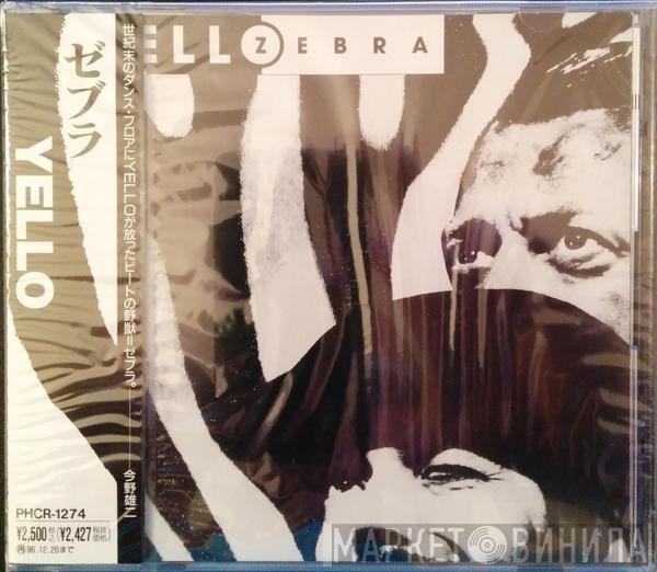  Yello  - Zebra