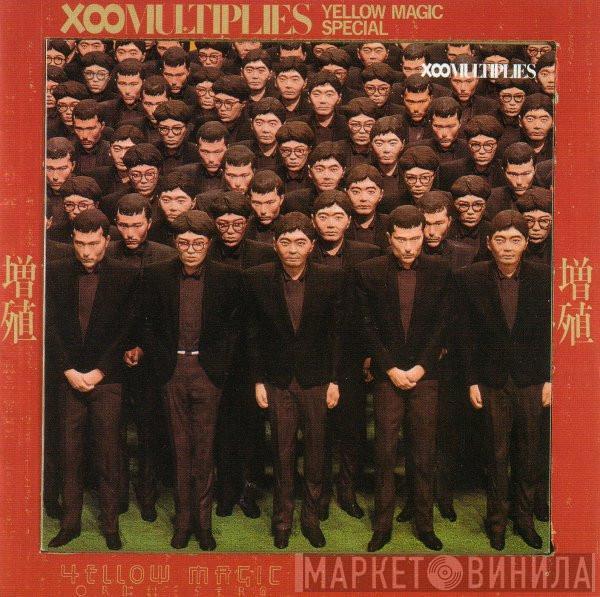  Yellow Magic Orchestra  - 増殖  X∞ Multiplies