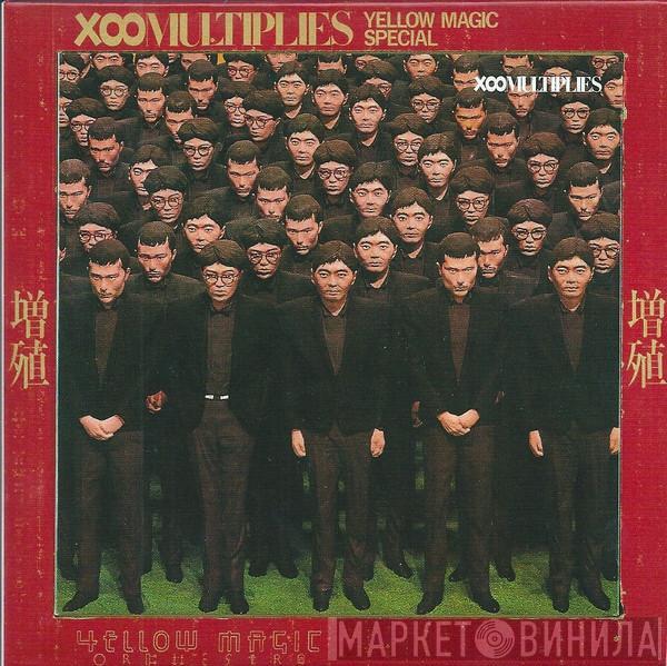  Yellow Magic Orchestra  - 増殖 X∞ Multiplies