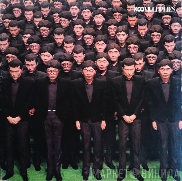  Yellow Magic Orchestra  - 増殖  X∞Multiplies