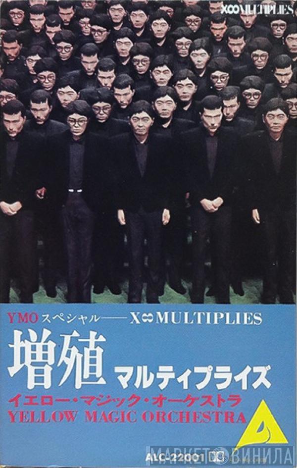  Yellow Magic Orchestra  - 増殖  X∞Multiplies