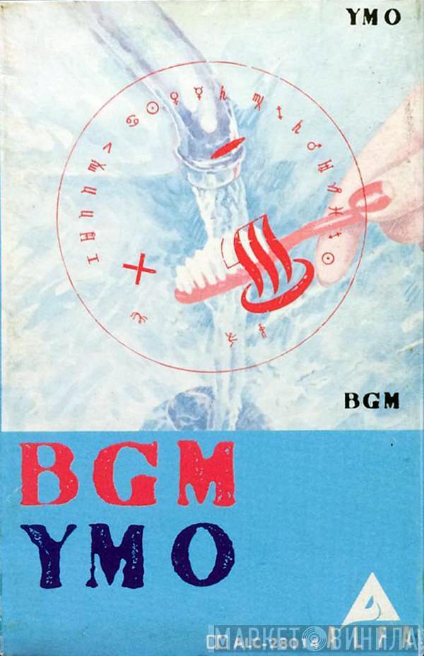  Yellow Magic Orchestra  - BGM