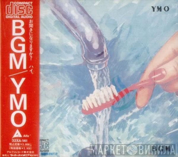  Yellow Magic Orchestra  - BGM