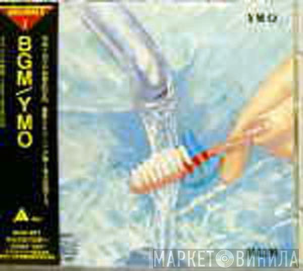  Yellow Magic Orchestra  - BGM