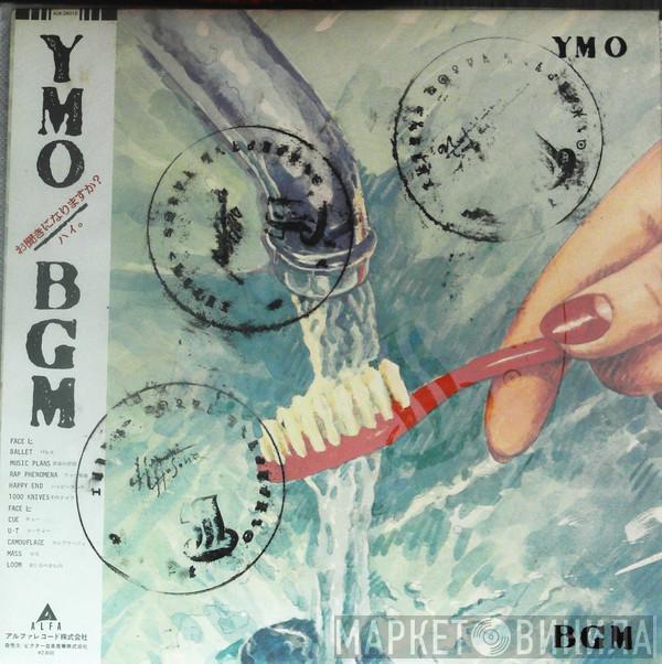  Yellow Magic Orchestra  - BGM