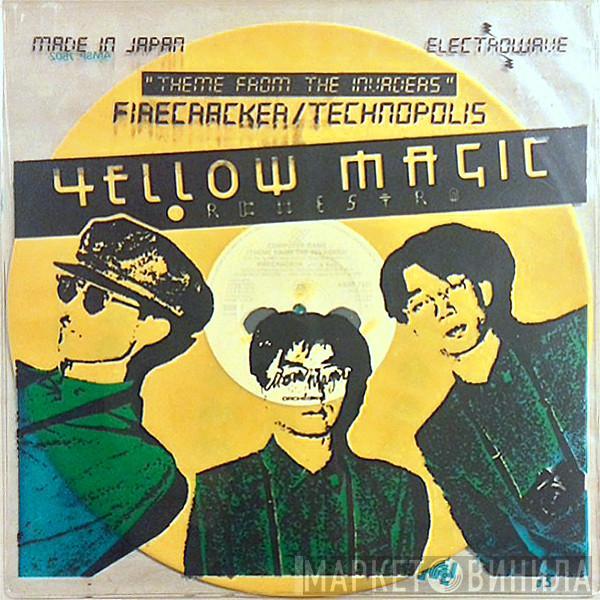 Yellow Magic Orchestra - Computer Game (Theme From The Invaders)