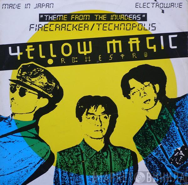 Yellow Magic Orchestra - Computer Game (Theme From The Invaders)