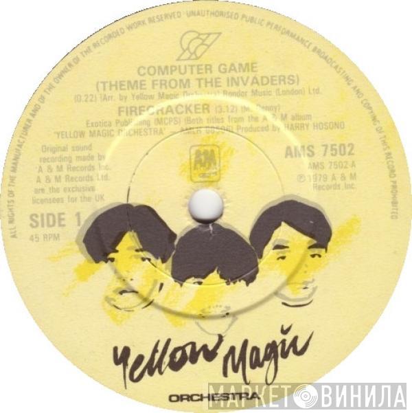 Yellow Magic Orchestra - Computer Game (Theme From The Invaders)