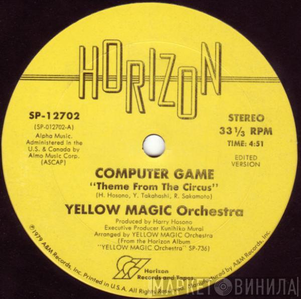 Yellow Magic Orchestra - Computer Game