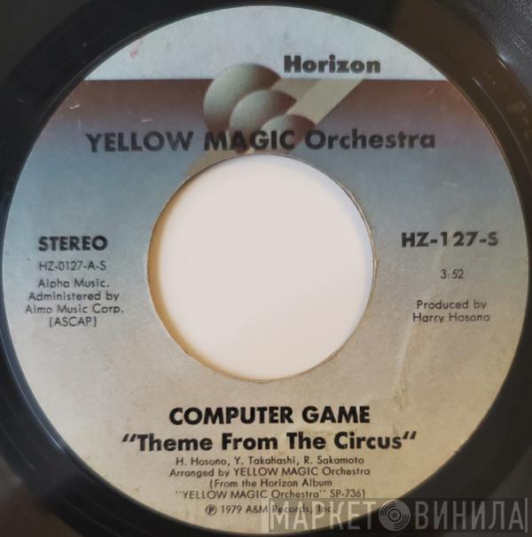 Yellow Magic Orchestra - Computer Game