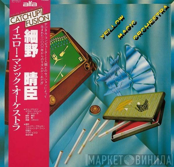  Yellow Magic Orchestra  - Yellow Magic Orchestra