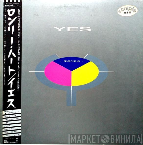  Yes  - 90125