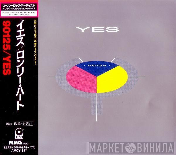  Yes  - 90125