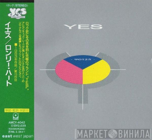  Yes  - 90125