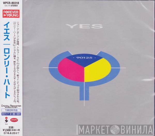  Yes  - 90125