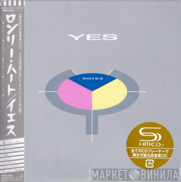  Yes  - 90125