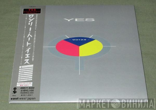  Yes  - 90125