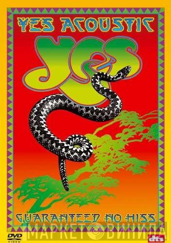  Yes  - Acoustic (Guaranteed No Hiss)